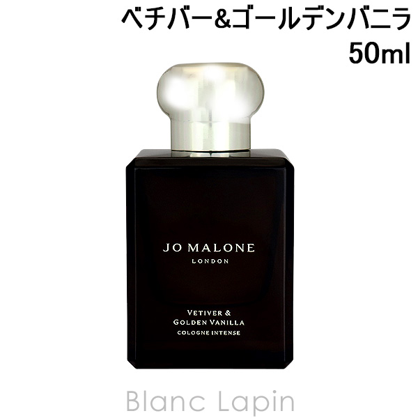 楽天市場】ジョーマローン JO MALONE ヴェルベットローズ＆ウード 