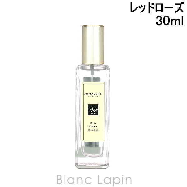 【並行輸入品】 ジョーマローン JO MALONE レッドローズコロン EDC 30ml [002245]