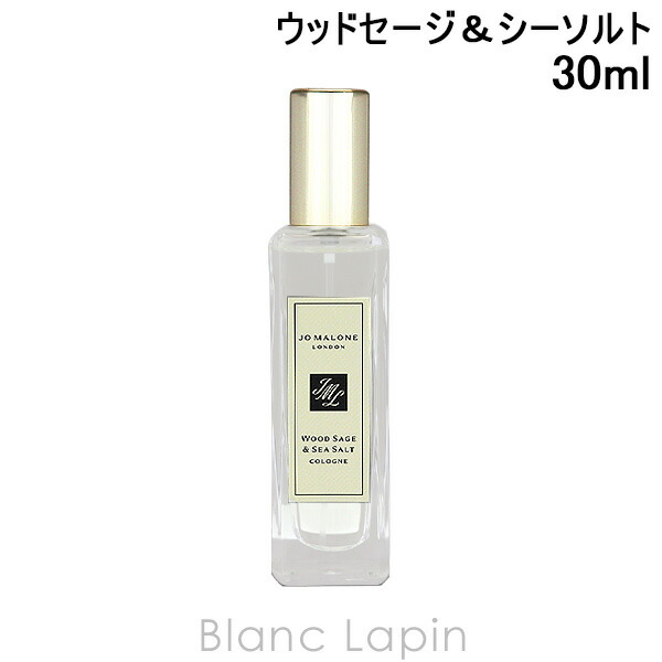 箱付 正規品 新品 ジョーマローン 香水 30ml ネクタリンブロッサム&ハニー ネクタリンブロッサム&ハニー コロン / Jo Malone London(ジョー