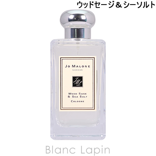 【楽天市場】ジョーマローン JO MALONE ウッドセージ＆シーソルト EDC 100ml [080977/033713]：BLANC