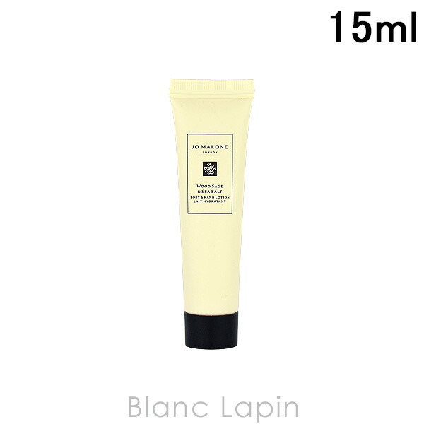 【Jo Malone ミッドナイト&ムスク➕ミニボディークリーム、ミニコロン】 2025年最新】ミッドナイトムスクの人気アイテム - メルカリ