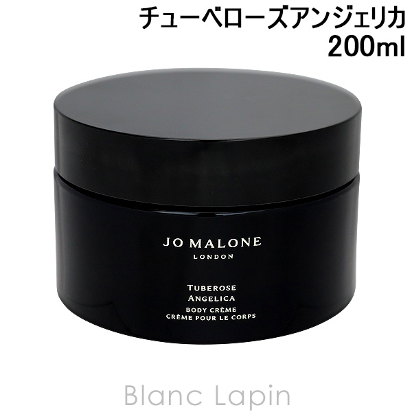 楽天市場】ジョーマローン チュベローズ アンジェリカ コロン