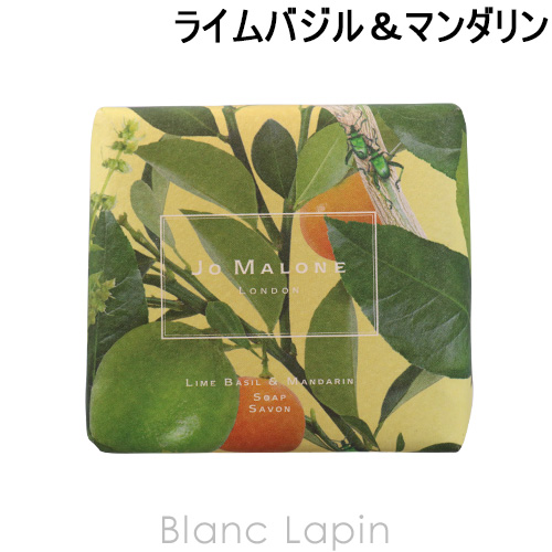 【楽天市場】ジョーマローン JO MALONE ソープ 100g #ライムバジル＆マンダリン [051113]：BLANC LAPIN