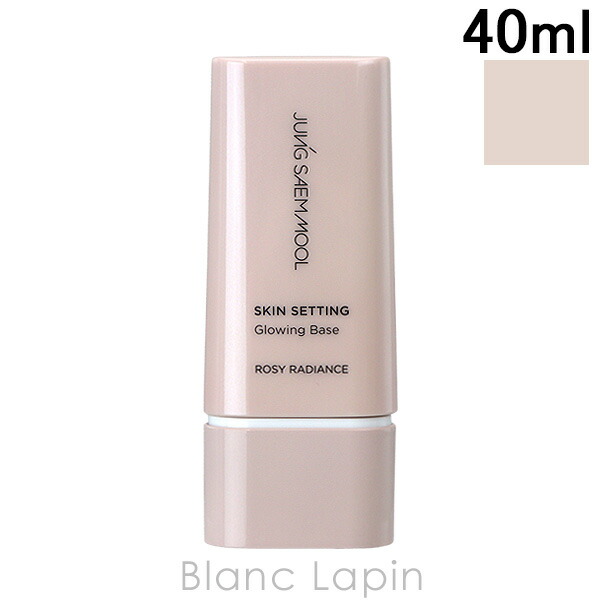 【新品未使用】ジョンセンムル エッセンシャル ムルクリーム50ml×2個 Amazon | 【ジョンセンムル(JUNG SAEM MOOL)公式