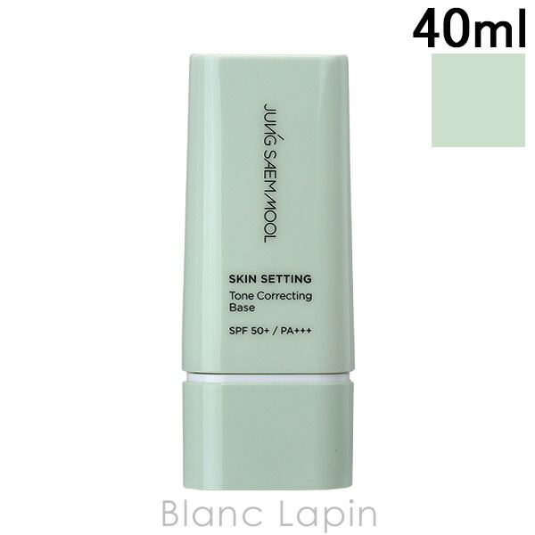 【新品未使用】ジョンセンムル エッセンシャル ムルクリーム50ml×2個 楽天市場】ジョンセンムル JUNG SAEM MOOL エッセンシャルムル