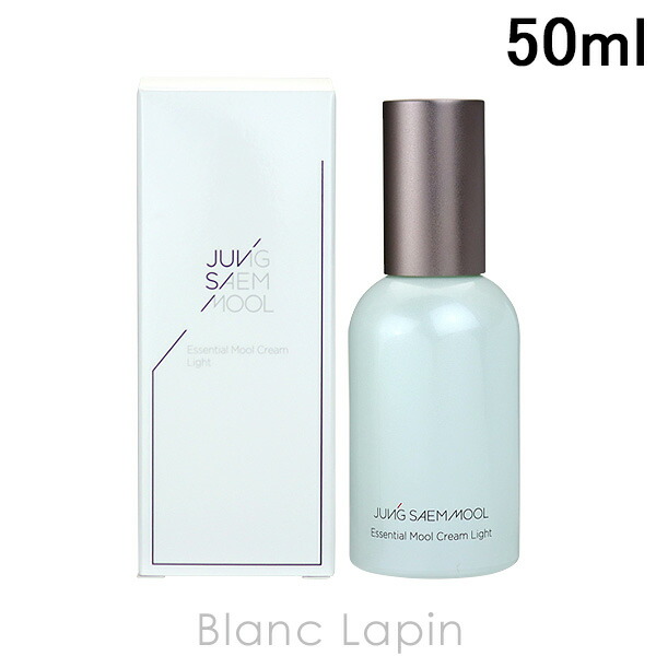 【新品未使用】ジョンセンムル エッセンシャル ムルクリーム50ml×2個 jsmgb0000013.jpg