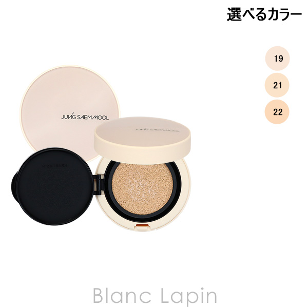【新品未使用】ジョンセンムル エッセンシャル ムルクリーム50ml×2個 Amazon | 【ジョンセンムル(JUNG SAEM MOOL)公式