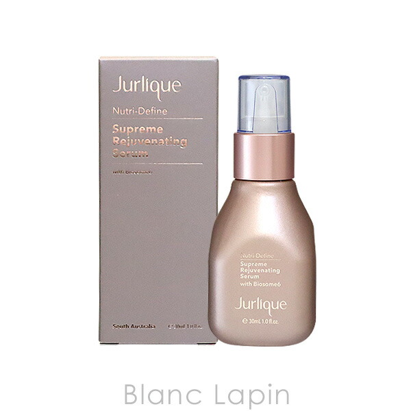 【新品未使用】［ジュリーク］ ニュートリディファイン クリームN 50ｍL Amazon.co.jp: ジュリーク ニュートリディファイン クリームN