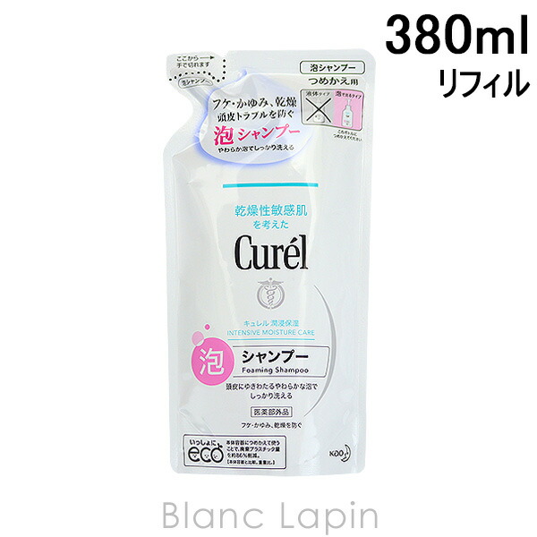 楽天市場】花王 キュレル KAO CUREL コンディショナーつめかえ用 340ml [367945] : BLANC LAPIN ［ブランラパン］