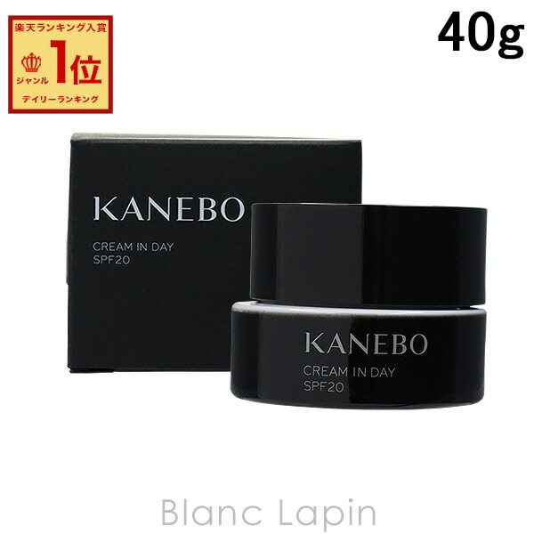 KANEBO CREAM IN NIGHT 40g新品未使用 KANEBO CREAM IN NIGHT 40g - 【Official】Fa-So-La Duty Free
