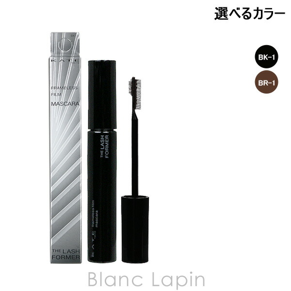 楽天市場】カネボウ ケイト KANEBO KATE ラッシュフォーマーEXクリア