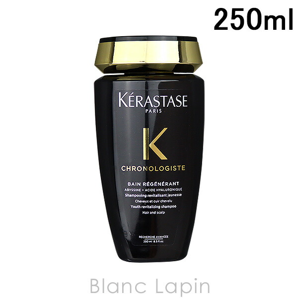 楽天市場】ケラスターゼ KERASTASE CHクロノロジスト3ステップ