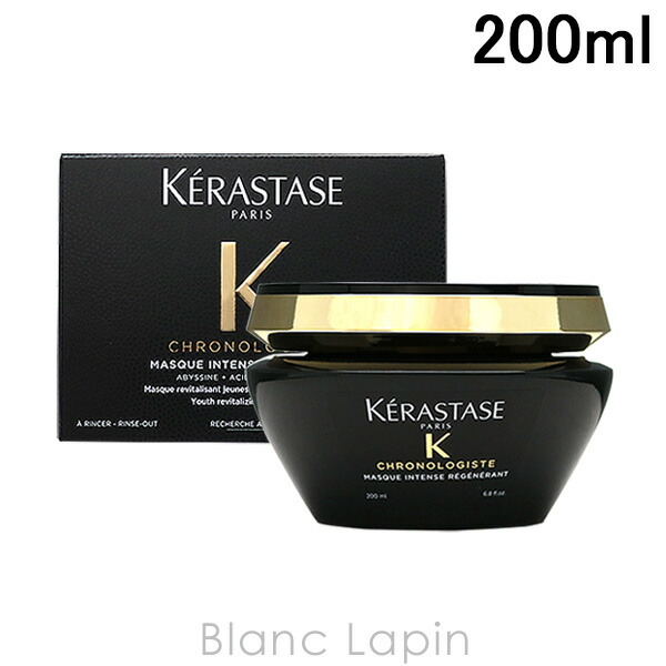 楽天市場】【抽選で最大100%ポイントバック】KERASTASE ケラスターゼ