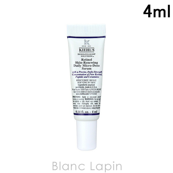 キールズ　 KIEHL'S ミニサイズ　まとめ売り10点 楽天市場】【ミニサイズ】 キールズ KIEHLS UFオイルフリー