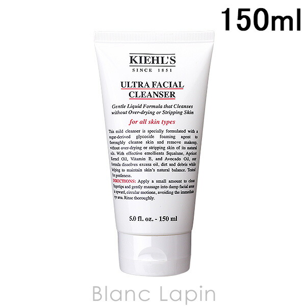 楽天市場】キールズ KIEHLS DSクリアリーブライトエッセンス 115ml