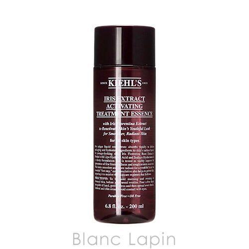 楽天市場】キールズ KIEHLS DSクリアリーブライトエッセンス 115ml
