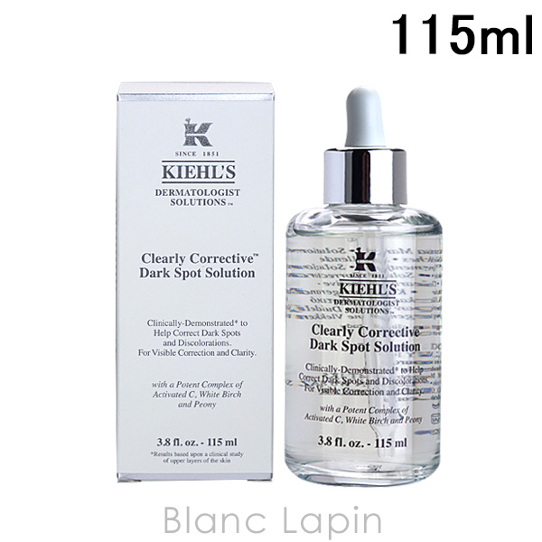 楽天市場】300円OFFクーポン発行中 キールズ KIEHLS DS クリア