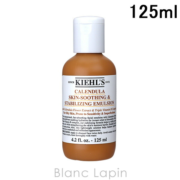 楽天市場】キールズ KIEHLS クリームUFC レフィル 150ml [735881