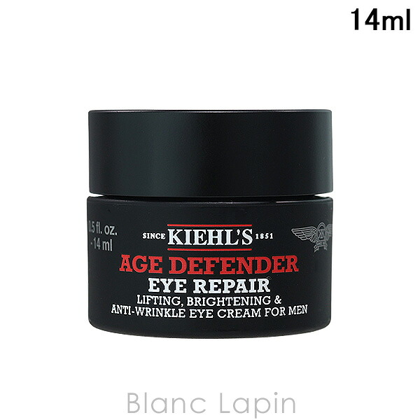 楽天市場】キールズ KIEHLS DSラインコンセントレート12.5C 50ml