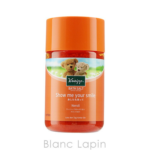 な*く様 イソップ マラケッシュ 50ml Aesop(イソップ) / マラケッシュ