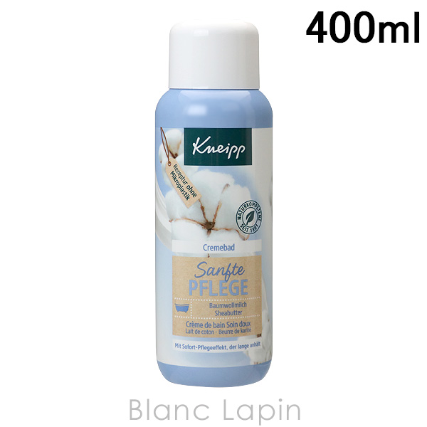 楽天市場】クナイプ KNEIPP バブルバスグッバイストレス 400ml [158211