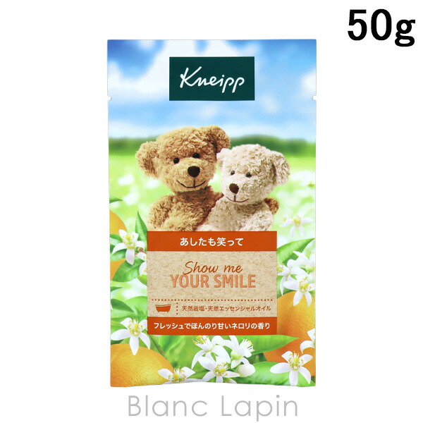 楽天市場】クラランス CLARINS ブライトプラスモイスチャライジング