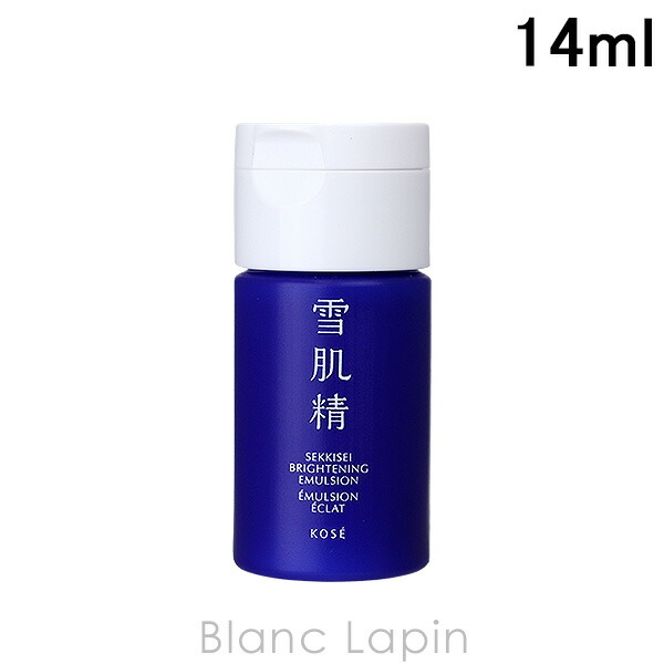 楽天市場】【ミニサイズ】 コーセー 雪肌精 KOSE SEKKISEI 雪肌精 乳液