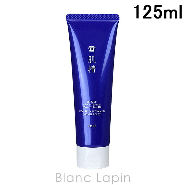 雪肌粋 BLUE スムースハイドレイティングクリーム & ブライトリファイナー 雪肌精 BLUE スムース ハイドレイティング クリーム