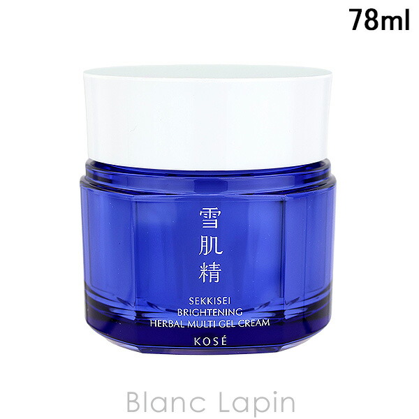 光肌精 光肌精 ゴールドクリーム✳︎保湿クリームヴィンテージ 通販