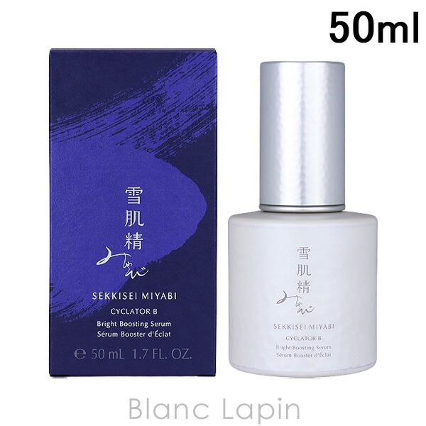 楽天市場】コーセー 雪肌精 みやび KOSE SEKKISEI MIYABI モイスチュア