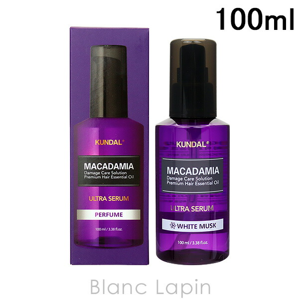 楽天市場】クンダル KUNDAL ウルトラセラム イランイラン 100ml