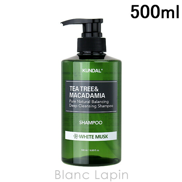 楽天市場】クンダル KUNDAL ネイチャーシャンプー 500ml シャンプー