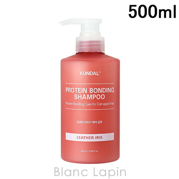 楽天市場】ランコム LANCOME アプソリュ ローズオンザムーン EDP