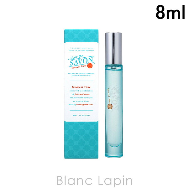 楽天市場】ラルチザンパフューム LARTISAN PARFUMEUR アンエールド