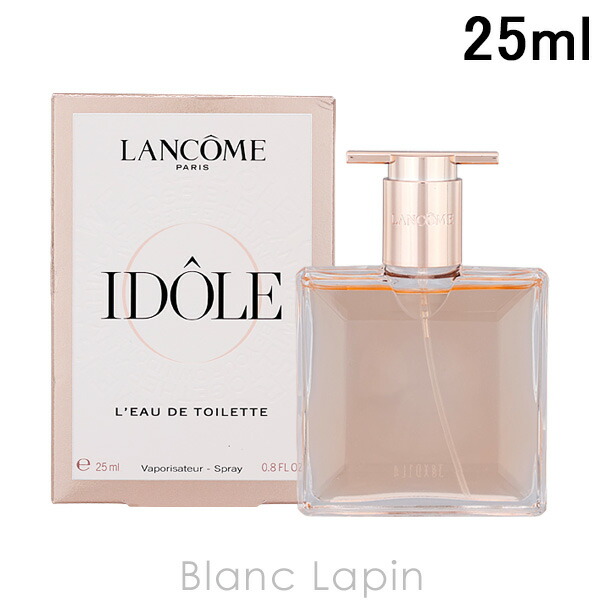 ランコム アトラクション オードパルファム100ml LANCOME ランコム アトラクション EDP SP 100ml 香水