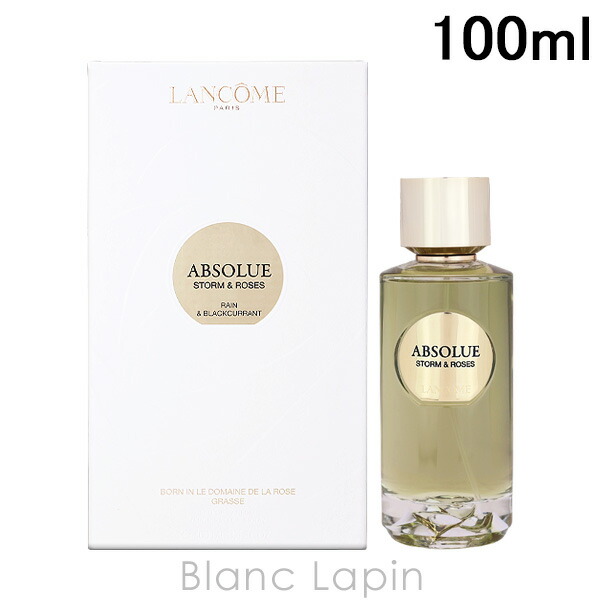 楽天市場】ランコム LANCOME アプソリュ ローズオンザムーン EDP 100ml