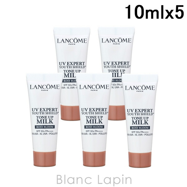 50mlLANCOME UV エクスペールトーンアップミルク ローズ ランコム / UV エクスペール トーンアップ ローズ Nの公式商品