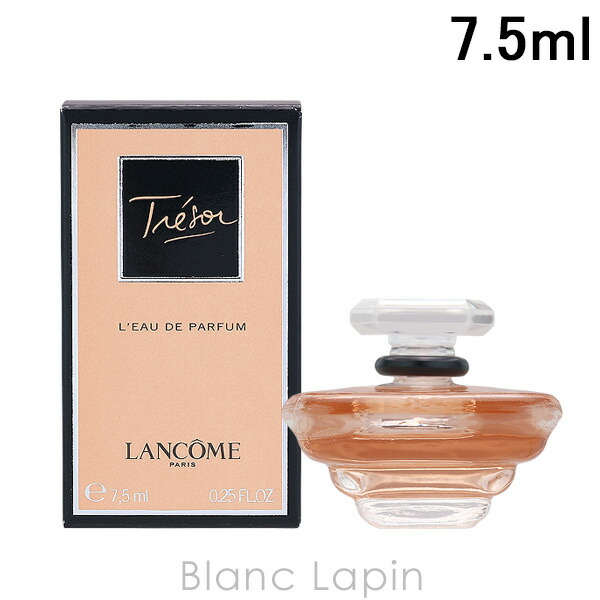 楽天市場】【ミニサイズ】 ランコム LANCOME イドル オードゥ