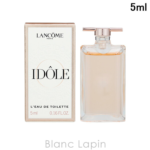 ランコム イドル（アイドル） オードパルファム100ml 入手困難サイズ イドル オー ドゥ パルファン / ランコム(香水, 香水・ヘア