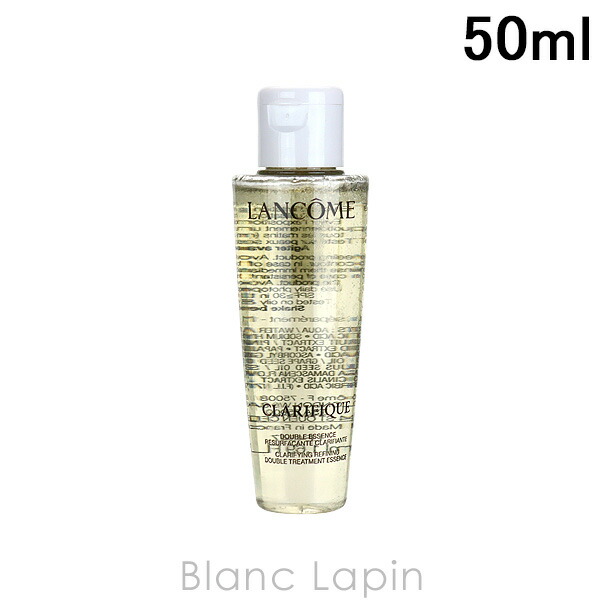 楽天市場】【ミニサイズ】 ランコム LANCOME クラリフィック