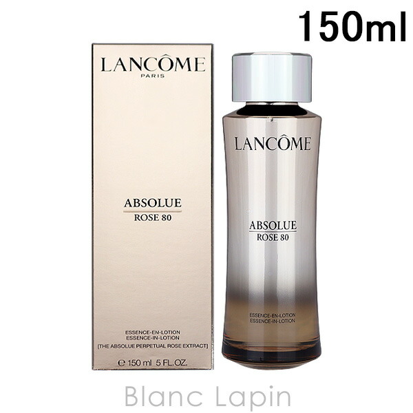楽天市場】LANCOME(ランコム) アプソリュ エッセンス イン ローション