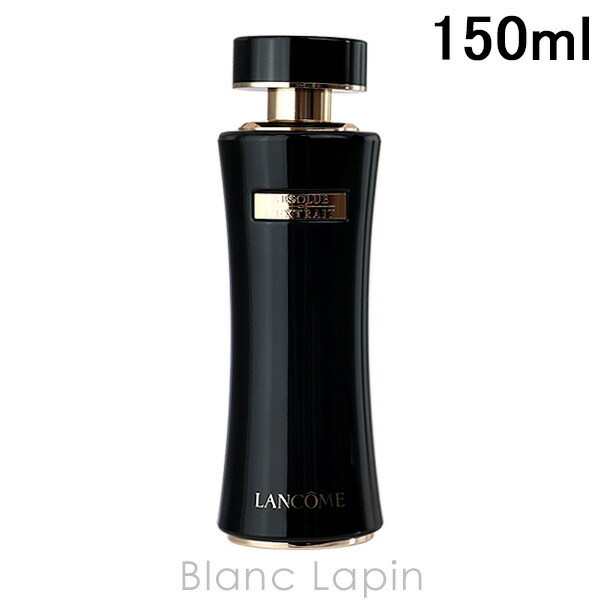 【新品未開封】LANCOME ランコム　UVエクスペールBBn①【50ml】 ランコム UV エクスペール BB n 50ml | 成田空港の免税品事前