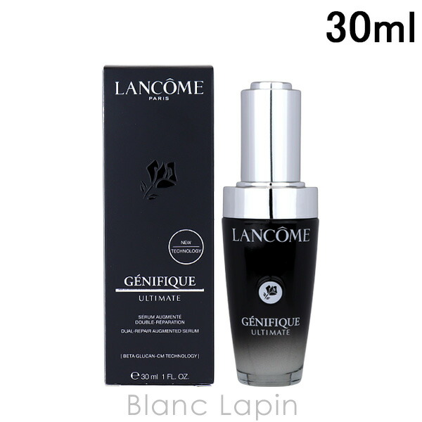 楽天市場】〔最大400円OFFクーポン配布中〕ランコム LANCOME