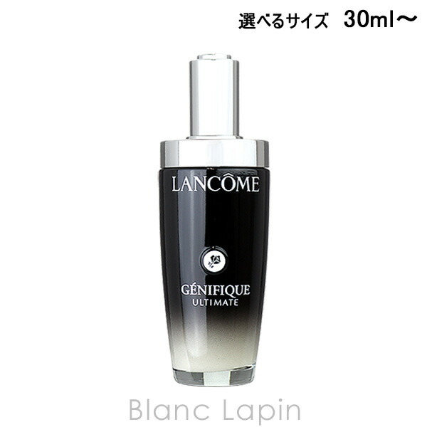 楽天市場】クリニーク CLINIQUE ターンアラウンドセラムAR 50ml