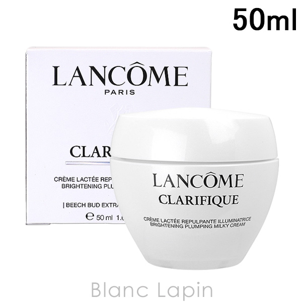 楽天市場】ランコム LANCOME クラリフィックバランシング