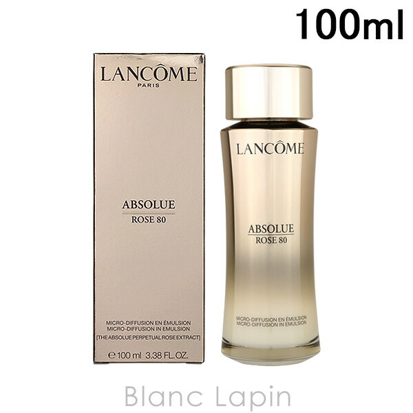 楽天市場】ランコム LANCOME アプソリュ オレオ コンセントレート 12mL