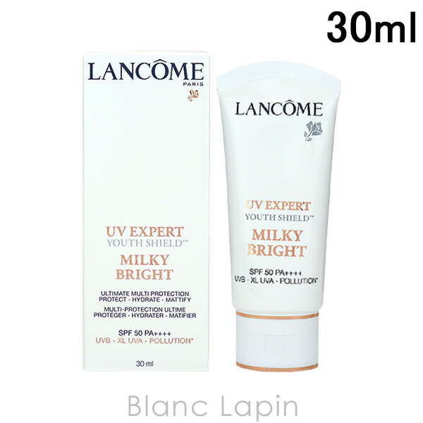 楽天市場】ランコム LANCOME UVエクスペールクリアn 50ml [669139] : BLANC LAPIN ［ブランラパン］