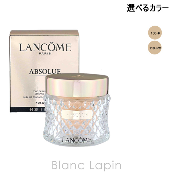 ランコム LANCOME アプソリュタンサブリムエッセンスリキッド 35ml ランコム アプソリュ タン サブリムエッセンス リキッド 35ml