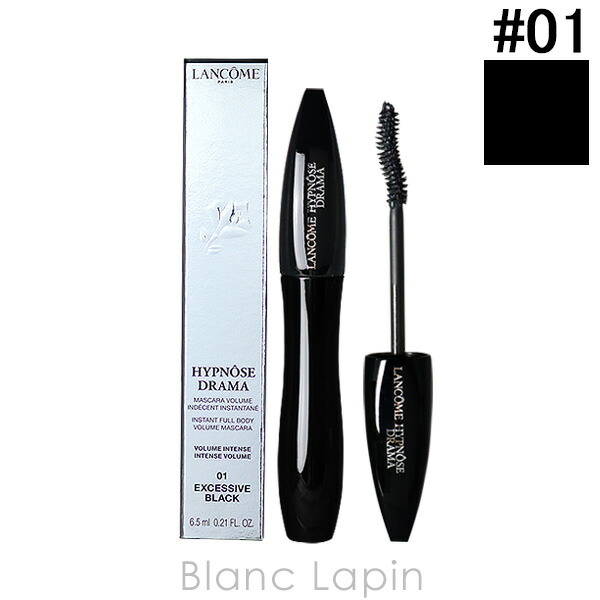 LANCOME 〔クーポン配布中〕ランコム イプノドールアイ