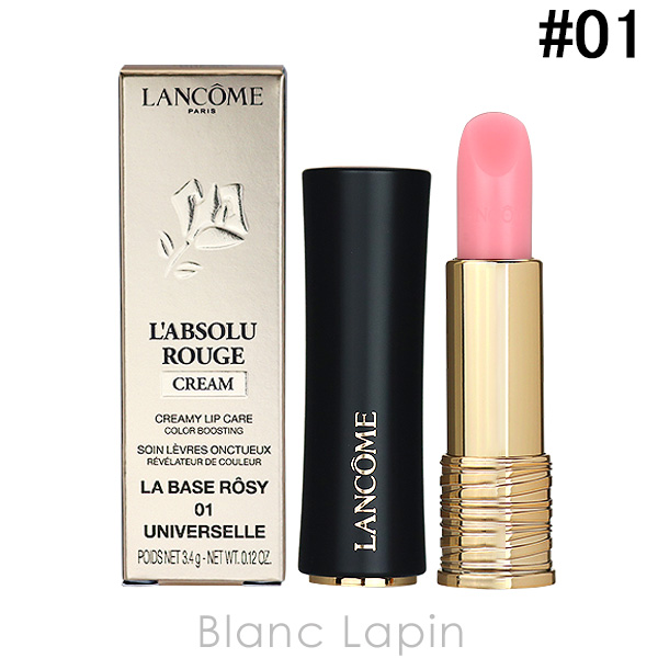 【楽天市場】ランコム Lancome ラプソリュルージュラバーズロージー 01 Universelle La Base Rosy 34g 307963 ：blanc Lapin ブランラパン 